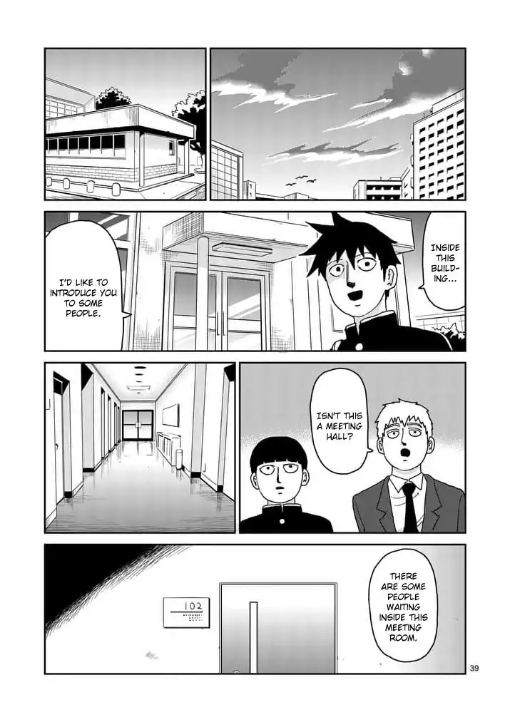 Mob Psycho 100 Chapter 96.5 4